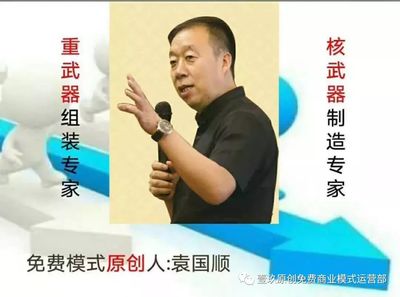壹玖免費(fèi)模式 鋼琴培訓(xùn)免費(fèi)學(xué)，揭秘藝術(shù)培訓(xùn)行業(yè)免費(fèi)背后的賺錢秘密！