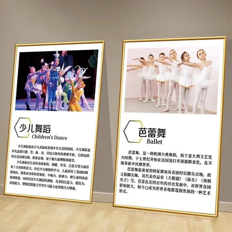 工廠里的舞蹈房，127個(gè)粉絲與362個(gè)贊，撐起的不只是一面墻的畫